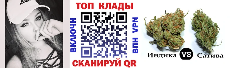 МЕФ Шлиссельбург