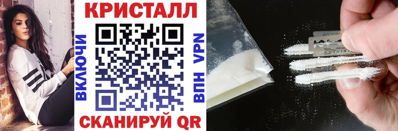 АМФ 98% Шлиссельбург