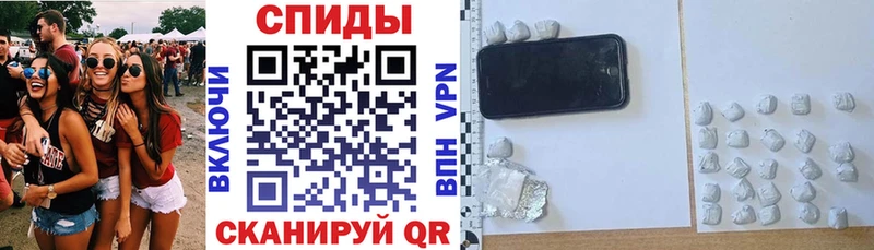 где купить   Шлиссельбург  гидра вход  shop формула  АМФ 97% 