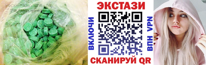 ЭКСТАЗИ бентли  цены   Шлиссельбург 