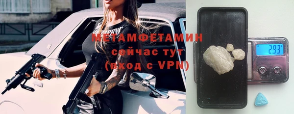 кокаин колумбия Майский
