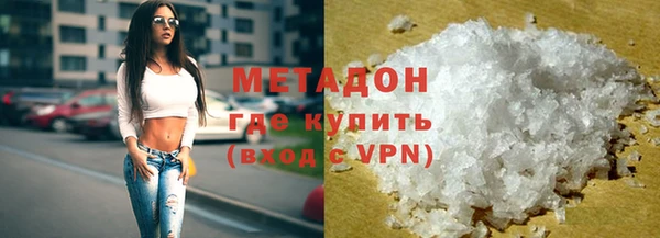 кокс Мурманск