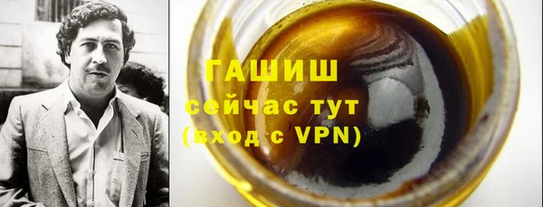 спиды Нижневартовск