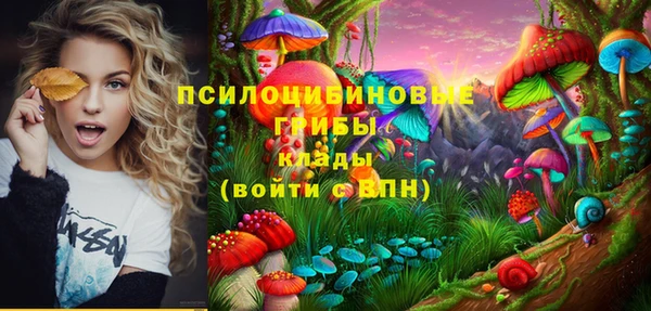 кокаин колумбия Майский