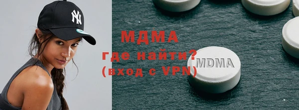 кокаин колумбия Майский