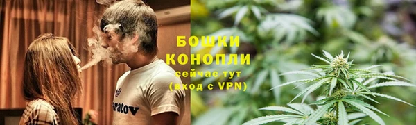 ALPHA PVP Магас