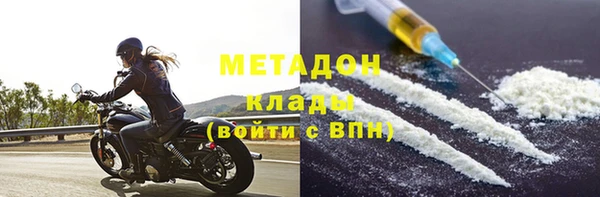 кокс Мурманск