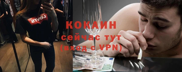 кокаин колумбия Майский