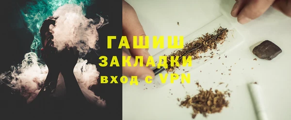кокаин колумбия Майский
