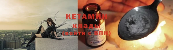 кокаин колумбия Майский