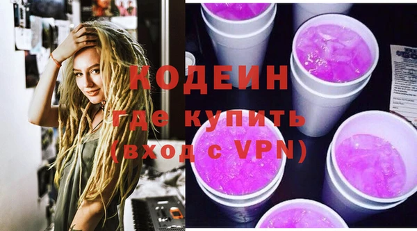 кокаин колумбия Майский