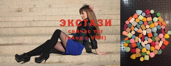 кокаин колумбия Майский