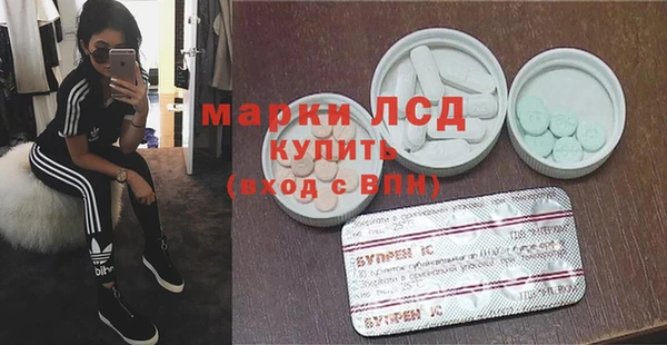 кокаин колумбия Майский