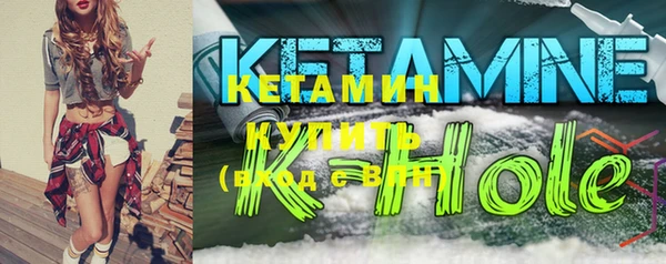 кокаин колумбия Майский
