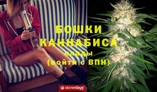 спиды Нижневартовск