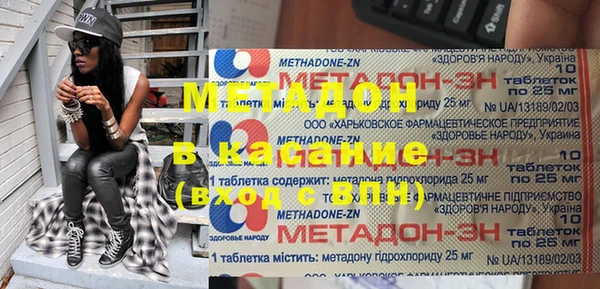 кокаин колумбия Майский