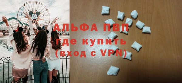 кокаин колумбия Майский