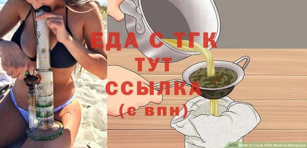 кокаин колумбия Майский